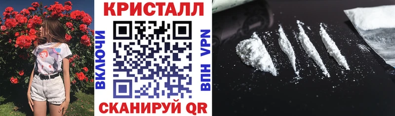 цена наркотик  Семикаракорск  Amphetamine Розовый 