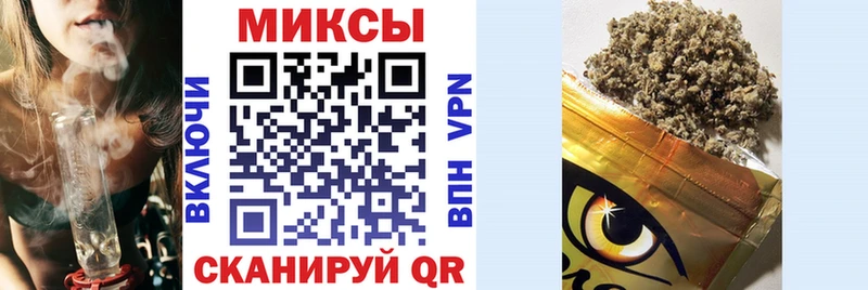 БУТИРАТ вода  кракен ТОР  Семикаракорск 