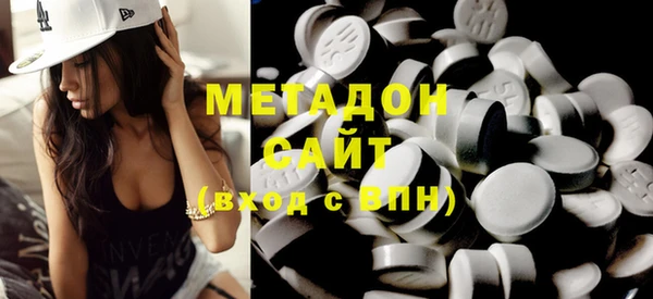 бутик Баксан