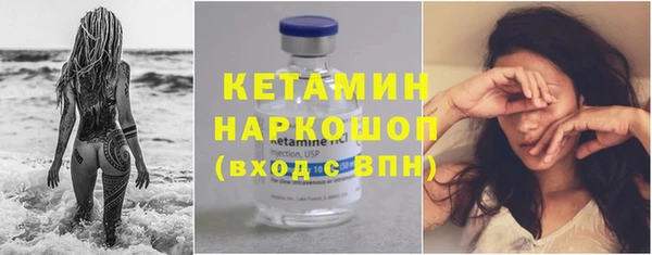 бутик Баксан