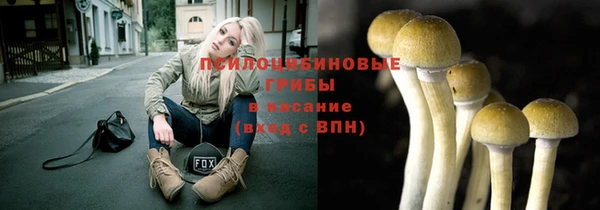 бутик Баксан
