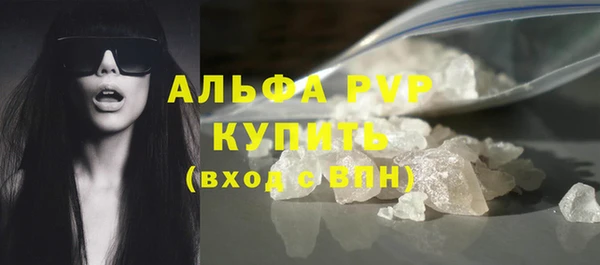 бутик Баксан