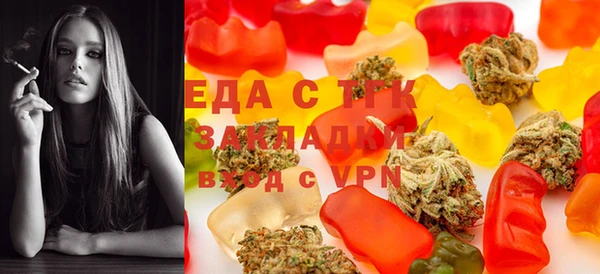 бутик Баксан