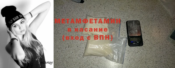 бутик Баксан