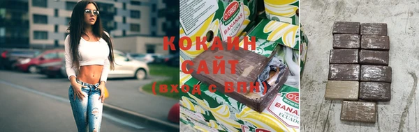 бутик Балабаново