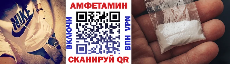 mega ССЫЛКА Семикаракорск Первитин Methamphetamine